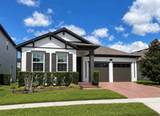 13518 Parkfield Way - Photo 1