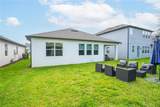 13518 Parkfield Way - Photo 34