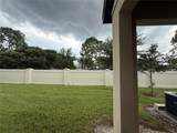 15097 Willow Arbor Circle - Photo 25