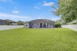 2407 Foliage Oak Terrace - Photo 12