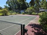 18249 Rose Street - Photo 18