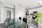 9773 Bennington Chase Drive - Photo 27