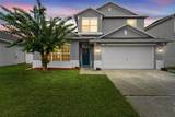 9773 Bennington Chase Drive - Photo 4