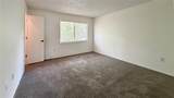 5515 Decatur Street - Photo 15