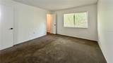 5515 Decatur Street - Photo 16