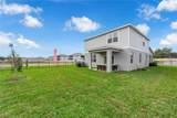 806 Castleford Avenue - Photo 45