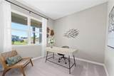 6751 Winterberry Drive - Photo 3