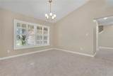 1889 Berkeley Court - Photo 12