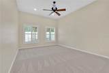 1889 Berkeley Court - Photo 13