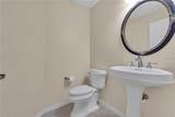 1889 Berkeley Court - Photo 15