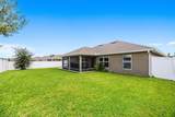 8516 Waterstone Boulevard - Photo 18