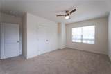 2331 Gifford Drive - Photo 11