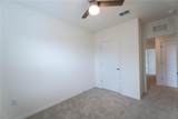 2331 Gifford Drive - Photo 17