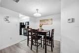 202 Riverbend Drive - Photo 8