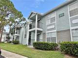 2550 Alafaya Trail - Photo 1