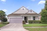 12112 Carson Drive - Photo 1