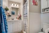 4325 Cassius Street - Photo 17