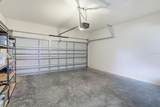 1257 Skyview Crossing Drive - Photo 31