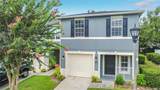 12705 Lexington Summit Street - Photo 3