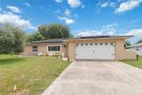 5316 Halyard Court - Photo 2