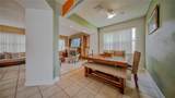 405 Kettering Road - Photo 11