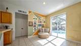 405 Kettering Road - Photo 17