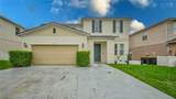 405 Kettering Road - Photo 2
