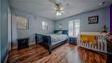 405 Kettering Road - Photo 22