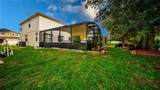 405 Kettering Road - Photo 30