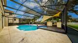 405 Kettering Road - Photo 33