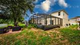 405 Kettering Road - Photo 7