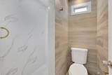 701 Ashley Lane - Photo 15