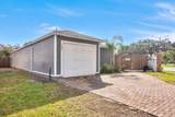 701 Ashley Lane - Photo 2