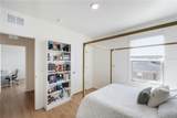 2630 Angel Falls Drive - Photo 30