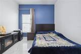 10802 Arbor View Boulevard - Photo 27