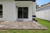 10802 Arbor View Boulevard - Photo 30