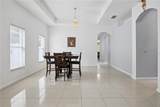 10802 Arbor View Boulevard - Photo 5