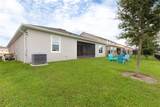 5012 Bessie Court - Photo 36