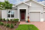 5012 Bessie Court - Photo 4