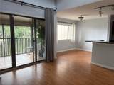 5926 Peregrine Avenue - Photo 2