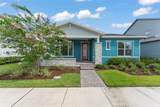 13550 Mcmillan Drive - Photo 1