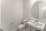 13550 Mcmillan Drive - Photo 13