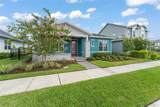 13550 Mcmillan Drive - Photo 2