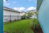 13550 Mcmillan Drive - Photo 48