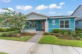 13550 Mcmillan Drive - Photo 60