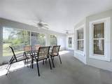 790 Silhouette Court - Photo 5