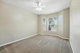 5560 Metrowest Boulevard - Photo 9