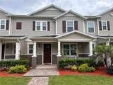 5844 Soter Lane - Photo 1
