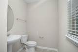 11092 Great Rock Street - Photo 12