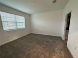 3068 Addison Boulevard - Photo 6